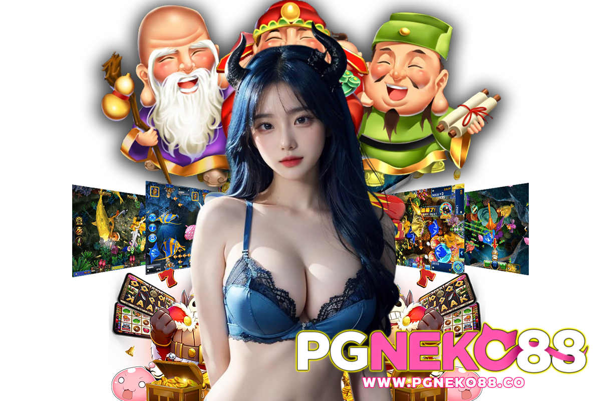 pgneko88