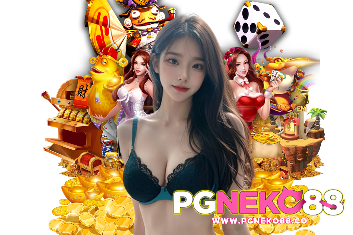 pgneko88 wallet