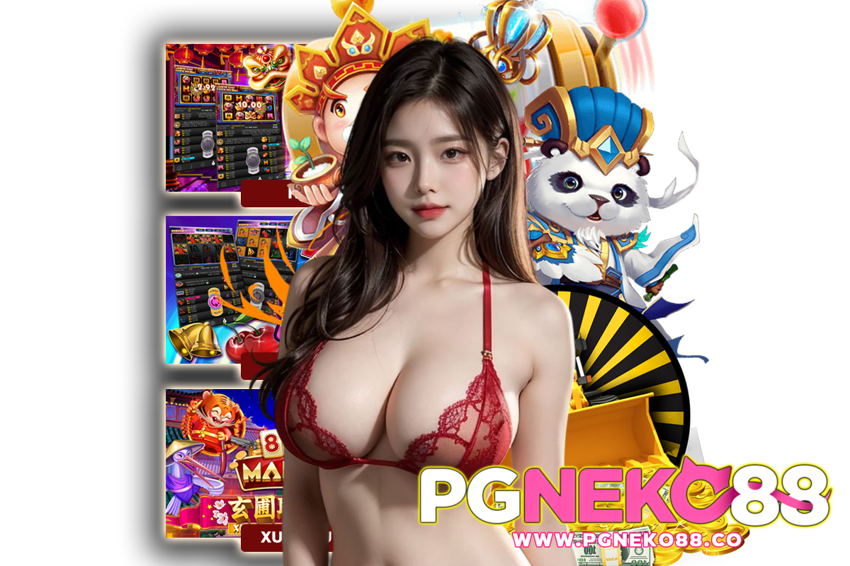 pgneko88 สล็อต