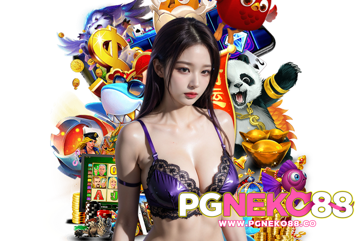 pgneko88 เว็บตรง